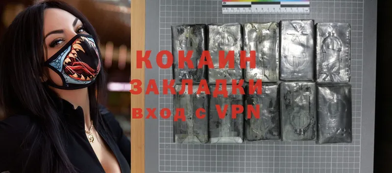 мега зеркало  Асино  Cocaine Перу 